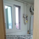 엄마가스상사 이미지