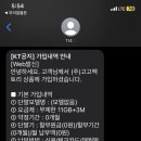 고고모바일 이미지