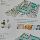 칸타빌세탁소 이미지