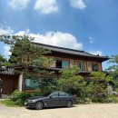 <단기특강 비대면>여름 특선요리 | [100% 내돈내산]백운호수 두부요리 전문점 ‘자연콩’ – 여름특선 콩국수 후기