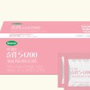 바디플랜 이미지