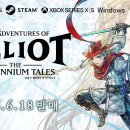 페이잇 주식회사 이미지