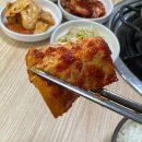 용인 기흥 맛집 큰손식당 오삼불고기, N번째 방문 후기