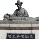 창제한의원 | [도서후기] 낮은 한의학 - 이상곤 저 -