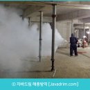 자바드림 이미지