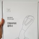 OK생활용품 이미지