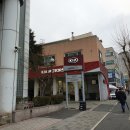 대흥점 기아오토큐 이미지