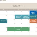 이노시티 이미지