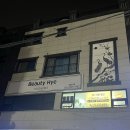 뷰티혜네일 | 수원 성균관대역 네일 '뷰티혜네일' 이달의아트 후기