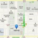 대전광역시청 이미지