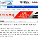 상록안전 이미지