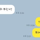 7번가피자천안불당점 이미지