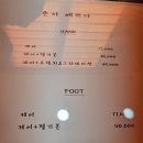 찬미뷰티샵