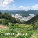 곰내재468커피 이미지