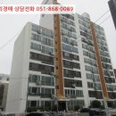 종우원맨션 이미지