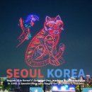 &#39;광복 80년 기념 드론쇼&#39; 이미지