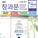 제이씨컴퍼니(jccompany) 이미지
