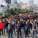 비를라카본코리아노동조합 이미지