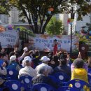 사직2동 주민센터 이미지