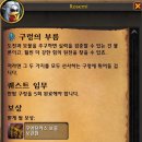 (주)와우엑스포 이미지