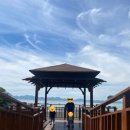 GR(부안군)-[변산로]-하-23 | 아이와함께 변산③ 채석강, 슬지네제빵소, 내소사