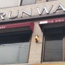 카페낮엔