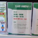 공간놀이_Dream 이미지