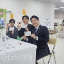 농촌체험코스(남부) 이미지