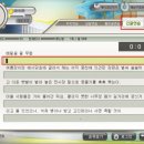 한글과 컴퓨터 기초 이미지