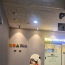 아이샘소아청소년과의원건식 | 부천 상동 소아과 추천 장명선 소아청소년과 의원 똑닥사용 주차 팁(부천 아기 영유아 검진)