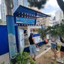 숲속리더유치원 이미지