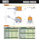 정일유통 이미지