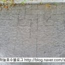 씨유(CU) 안락경동점 이미지