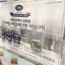 세븐일레븐 아주대병원점 이미지