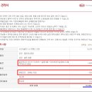 기아가정대리점 이미지