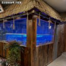 조선갈비실록 구로점 이미지