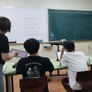 신세계수학교습소