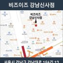 콜오피스센터 이미지