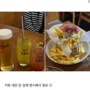 둔산2동행정복지센터 | 대전 맛집 탄방동 이자카야 텐시 탄방동 주민의 최애 술집 대공개