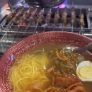 광주 양꼬치 맛집 판다양꼬치 첨단점 후기
