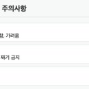 테라메디랩 네이버블로그