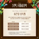 버지니아