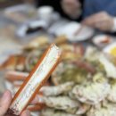 아라회대게 네이버블로그