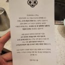 삼돈농장 이미지