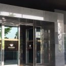 기가디자인산업