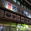 마루스포렉스 이미지
