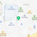 한우리구로독서논술교습소