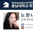 거창여자중학교 이미지