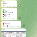 에코이노솔루션