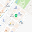링키과천별양영어교습소